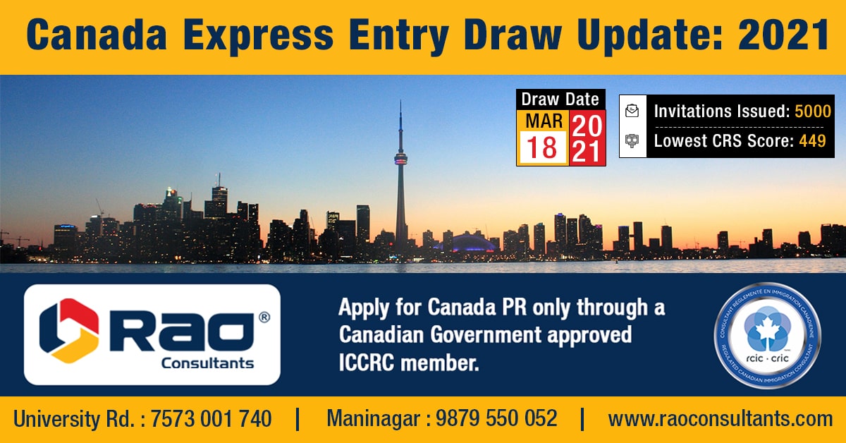 canada express entry draw uppdate