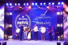 Pride Of Gujarat Award Urmila Rao