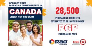 canada pgp program 2023