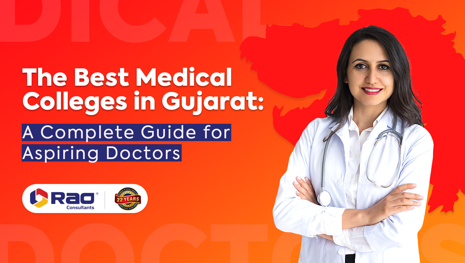 The Best Medical Colleges in Gujarat: A Complete Guide for Aspiring Doctors